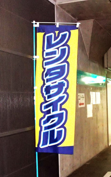 Fƕ